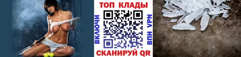 Виды наркоты Дагестанские Огни COCAIN Бошки Шишки A-PVP АМФЕТАМИН МЕФ ГАШИШ