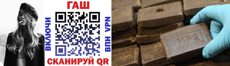 Гашиш индика сатива  Дагестанские Огни 