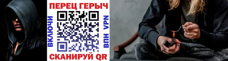 ГЕРОИН гречка Дагестанские Огни