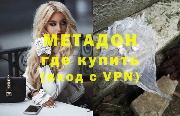 не бодяженный Богданович