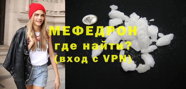 не бодяженный Богданович