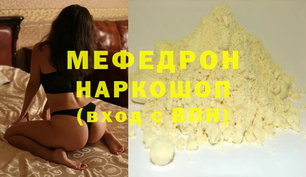 марки lsd Богородицк