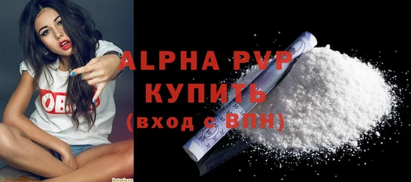 не бодяженный Богданович