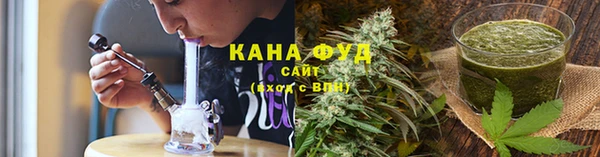 марки lsd Богородицк