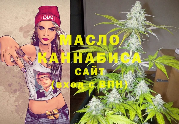не бодяженный Богданович