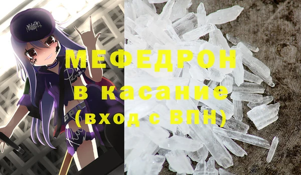 не бодяженный Богданович