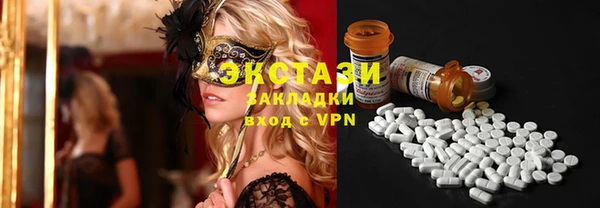 не бодяженный Богданович