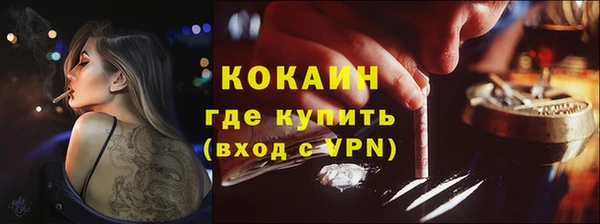 не бодяженный Богданович