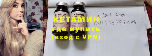 не бодяженный Богданович