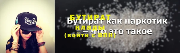не бодяженный Богданович