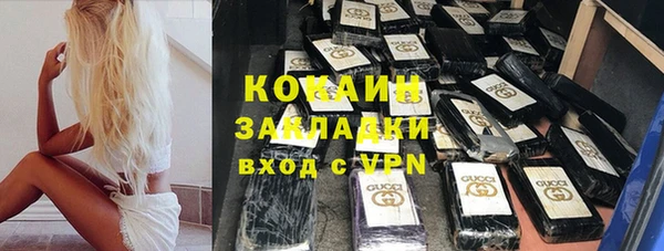 не бодяженный Богданович