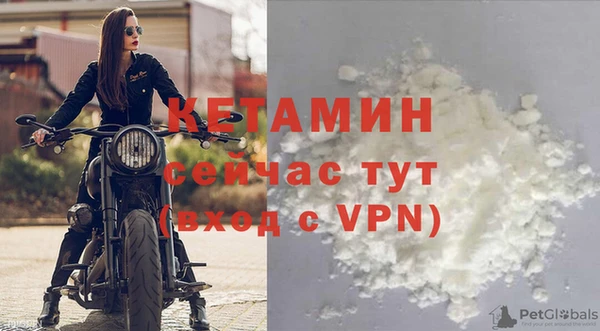 не бодяженный Богданович
