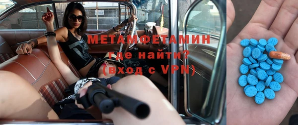 марки lsd Богородицк