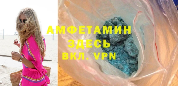 прущая мука Бронницы